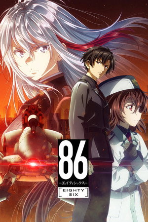 86: Eighty Six poszter