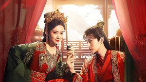 君心难逑 kép