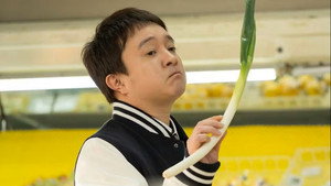 刑事、ふりだしに戻る 1. évad Ep.2 2. epizód