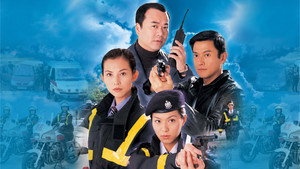 陀槍師姐 kép
