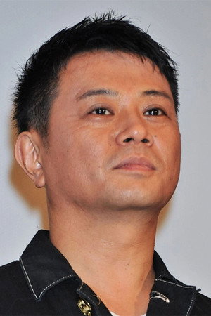 岩田光央 profil kép