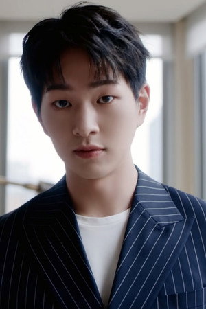 온유 profil kép