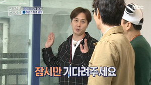 구해줘! 홈즈 1. évad Ep.32 32. epizód