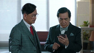 踩過界 2. évad Ep.22 22. epizód