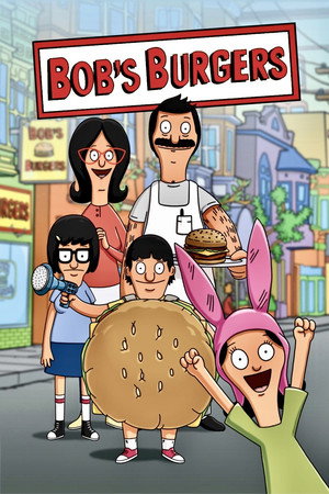Bob burgerfalodája poszter