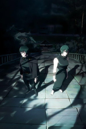Jujutsu Kaisen poszter