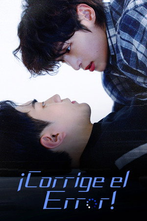 오류를 고쳐줘! poszter