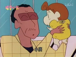 クレヨンしんちゃん 2. évad Ep.476 476. epizód