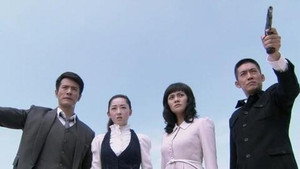 绝命追踪 1. évad Ep.36 36. epizód