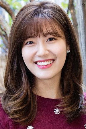 남지현 profil kép