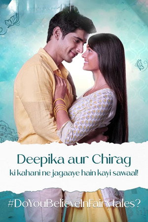 Dil Ko Tumse Pyaar Hua 1. évad (2024-07-15) poszter