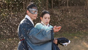 멋진 신세계 kép