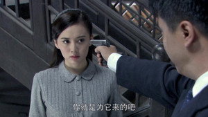 潜行者 1. évad Ep.19 19. epizód