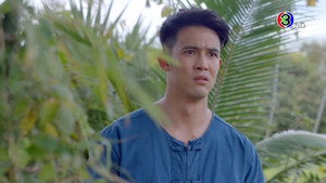 ภูตแม่น้ำโขง 1. évad Ep.5 5. epizód