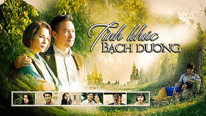 Tình Khúc Bạch Dương kép