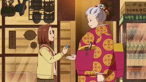 ふしぎ駄菓子屋 銭天堂 1. évad Ep.139 139. epizód