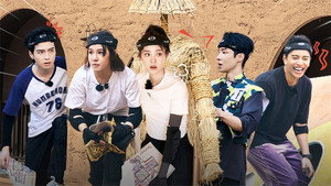 全员加速中 Speciális epizódok Ep.17 17. epizód