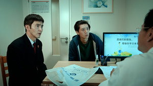 无尽的尽头 1. évad Ep.15 15. epizód