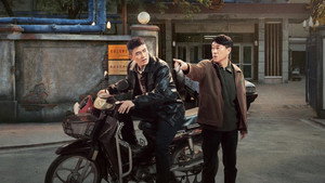 刑警的日子 kép