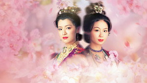 無頭東宮 kép