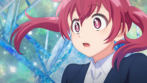 株式会社マジルミエ 1. évad Ep.1 1. epizód