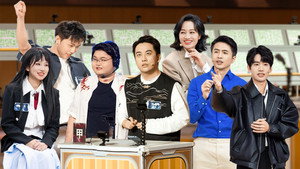 最强大脑 12. évad Ep.4 4. epizód