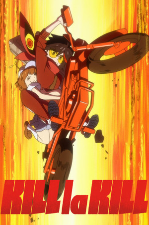 キルラキル poszter