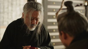 大军师司马懿之军师联盟 2. évad Ep.43 43. epizód