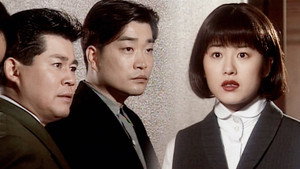 모래시계 1. évad Ep.21 21. epizód