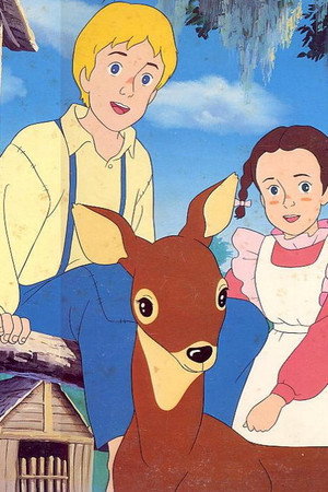 子鹿物語 THE YEARLING poszter