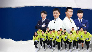 뛰어야 산다 kép