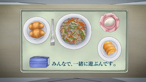 レーカン！ 1. évad Ep.8 8. epizód