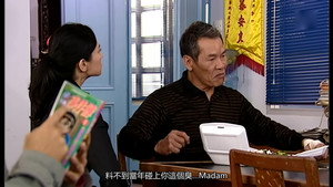 古靈精探 2. évad Ep.13 13. epizód
