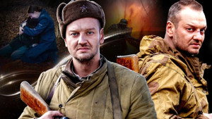 Операция «Дезертир» kép