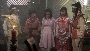 日月神劍 2. évad Ep.19 19. epizód
