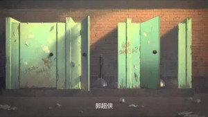 十万个冷笑话 2. évad Ep.13 13. epizód