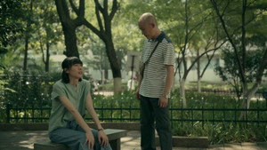 亲爱的小孩 1. évad Ep.29 29. epizód