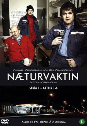 Næturvaktin 1. évad (2007-09-16) poszter