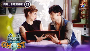 Zindagi Abhi Baki Hai Mere Ghost 1. évad Ep.12 12. epizód