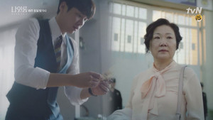 나인룸 1. évad Ep.9 9. epizód