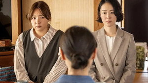 銀河の一票 1. évad Ep.5 5. epizód