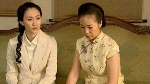 夜幕下的哈尔滨 1. évad Ep.32 32. epizód