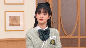 아는 외고 1. évad Ep.2 2. epizód