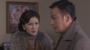 执着的追踪 1. évad Ep.13 13. epizód