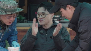 동미새: 동호회에 미친 새내기 1. évad Ep.6 6. epizód