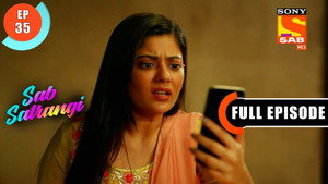 सब सतरंगी 1. évad Ep.35 35. epizód