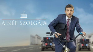 A nép szolgája kép