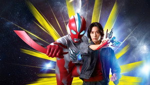 ウルトラマンオメガ kép