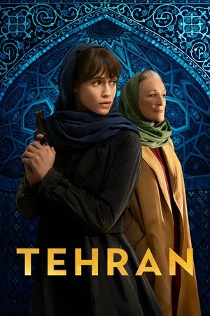 Teherán poszter