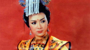 武則天 kép
